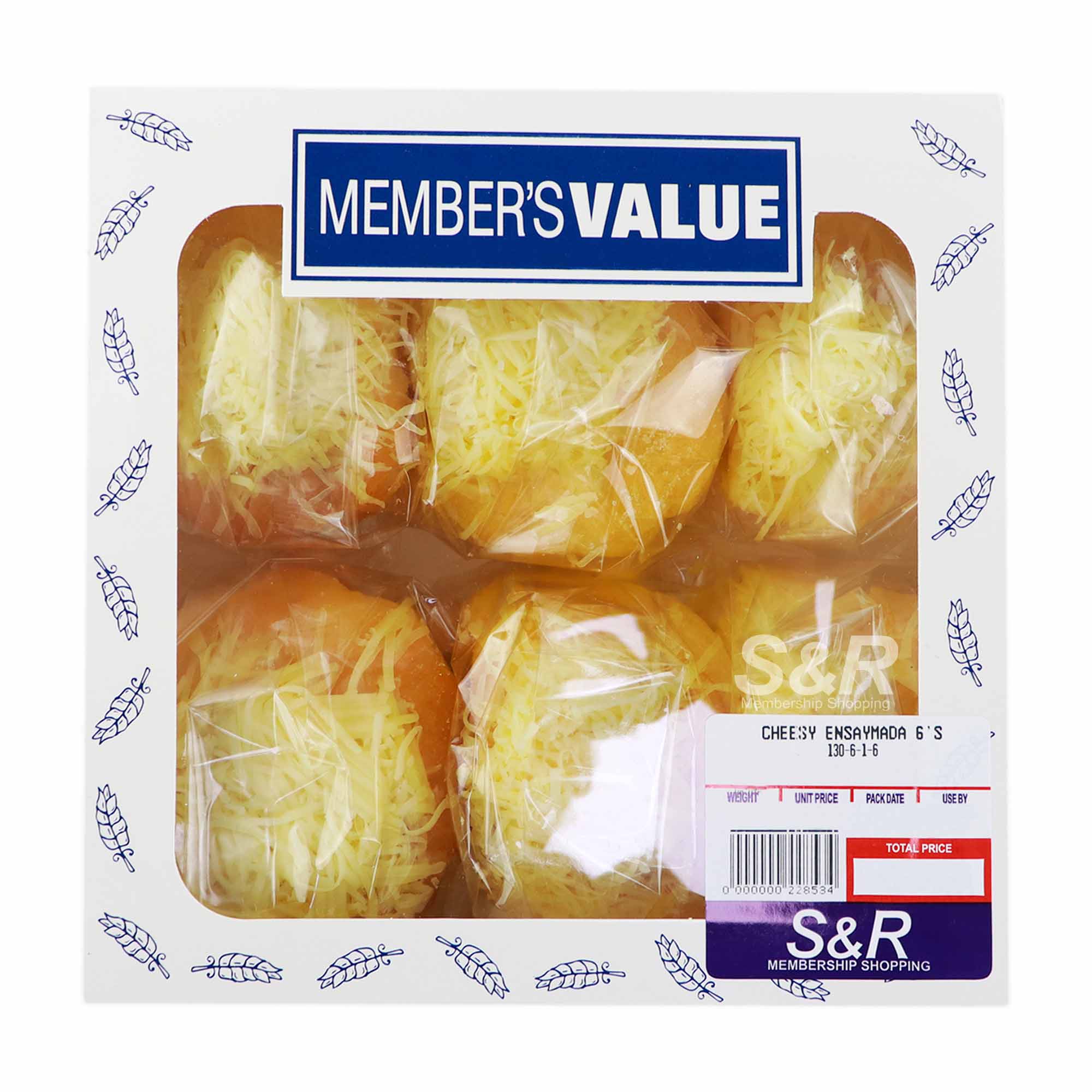 Member’s Value Cheesy Ensaymada 6pcs Member’s Value Cheesy Ensaymada 6pcs